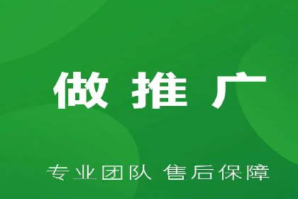 信用卡渠道开户返点案例分析